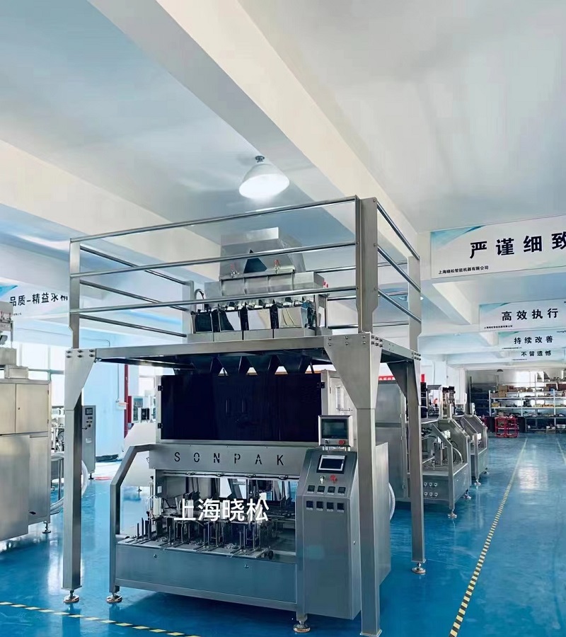 真空包裝機封裝時移位問題的優(yōu)雅解決之道 真空包裝機封裝時移位問題的優(yōu)雅解決之道