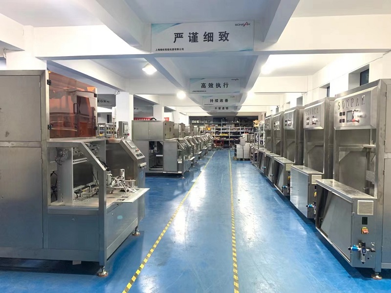 購買大米真空包裝機(jī):關(guān)鍵步驟與全新視角 購買大米真空包裝機(jī):關(guān)鍵步驟與全新視角